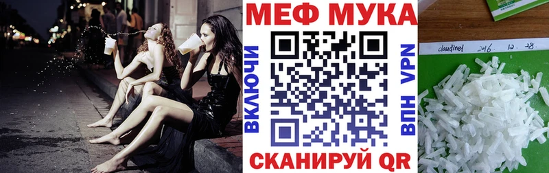  Cocaine Партизанск
