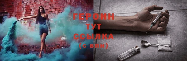 прущая мука Богородицк