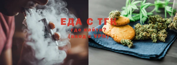 mix Богданович