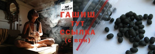 mix Богданович