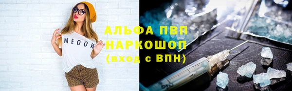 mix Богданович