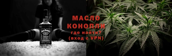 MDMA Premium VHQ Белоозёрский