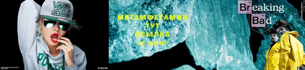 прущая мука Богородицк
