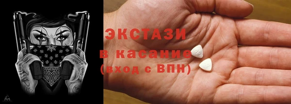 mix Богданович