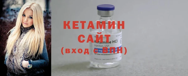 mix Богданович