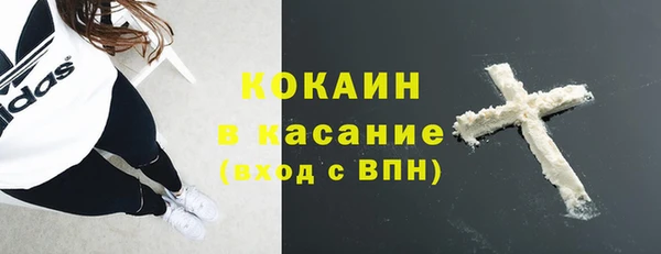 mix Богданович