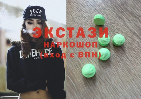 mix Богданович