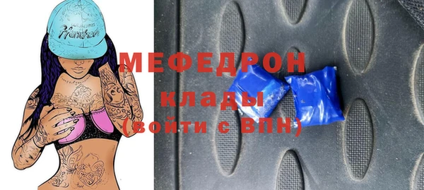 mix Богданович