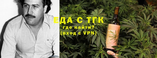 mix Богданович