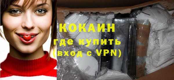 mix Богданович