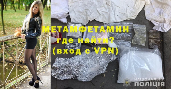 mix Богданович