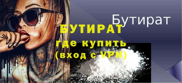 mix Богданович