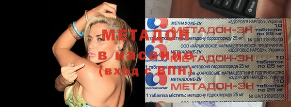 mix Богданович